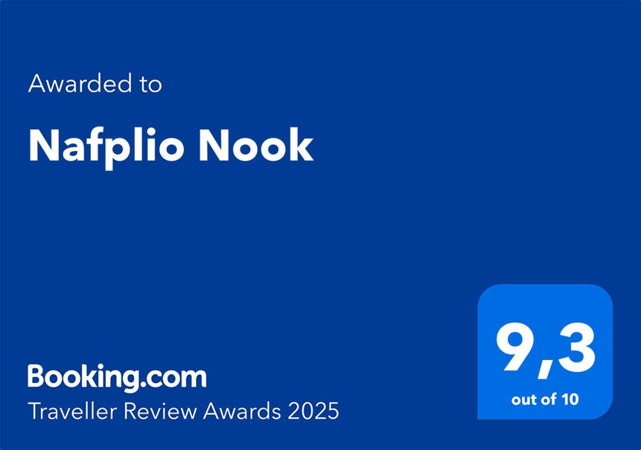 فيلا Nafplio Nook المظهر الخارجي الصورة